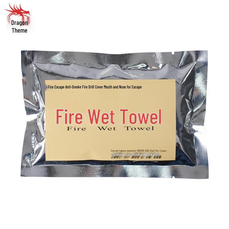 Emergency Fire Escape Anti-Smoke Wet Towel Set