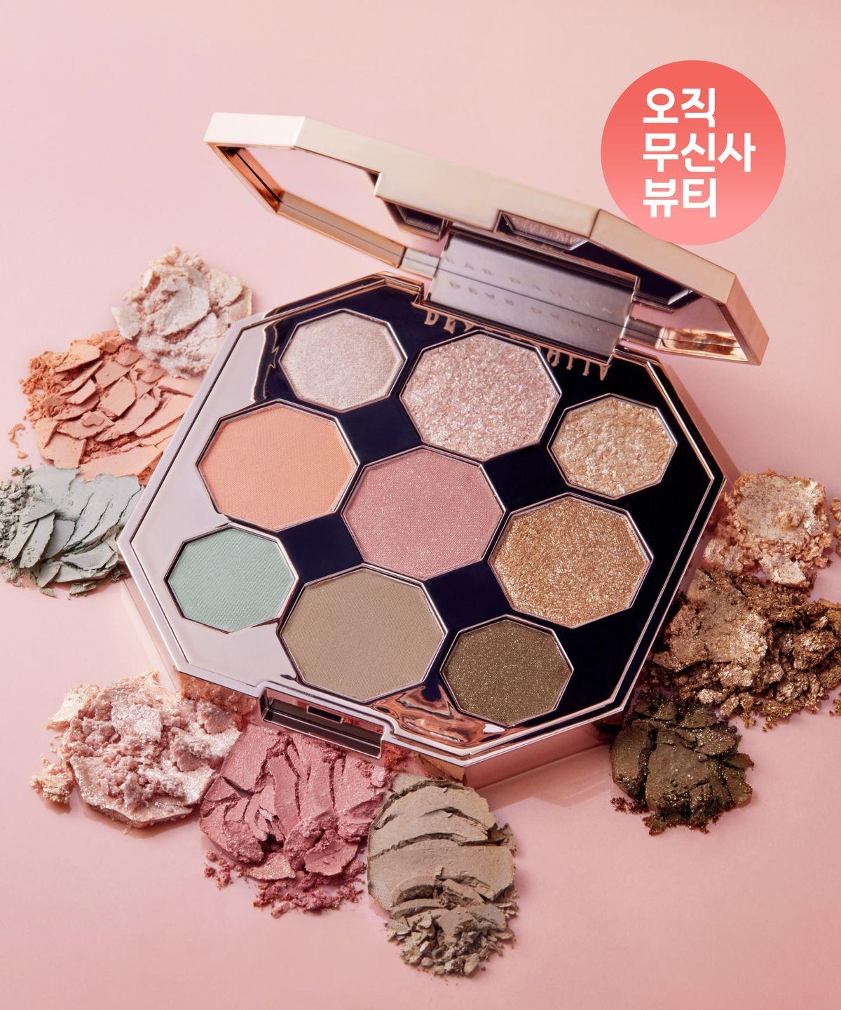 Палетка Garden of Light из коллекции Blooming Edition 01_Dun