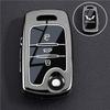 Wuling Hongguang S3 Key Case for Hongguang Plus/Yangguang New Energy 730 Car Shell