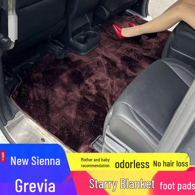 Grayvia Gray Floor Mats for Middle Row, Compatible with 2021-2024 Toyota Sienna.