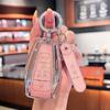 Geely Xingrui, Xingyue L, Bin Yue, Dihao GS, Boyue, Vision X6 X3, and Bin Rui Key Cover Buckle for Women