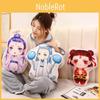 Zha Animation Ne Cartoon Toy Simulation Funny Stuffed Plush Character Model Gift