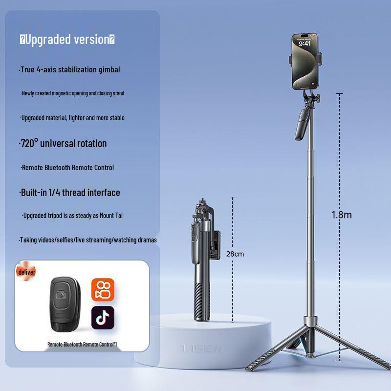 2025 Anti-Wackel Tragbarer Selfie-Stick & Handyhalter für Bodenfotografie