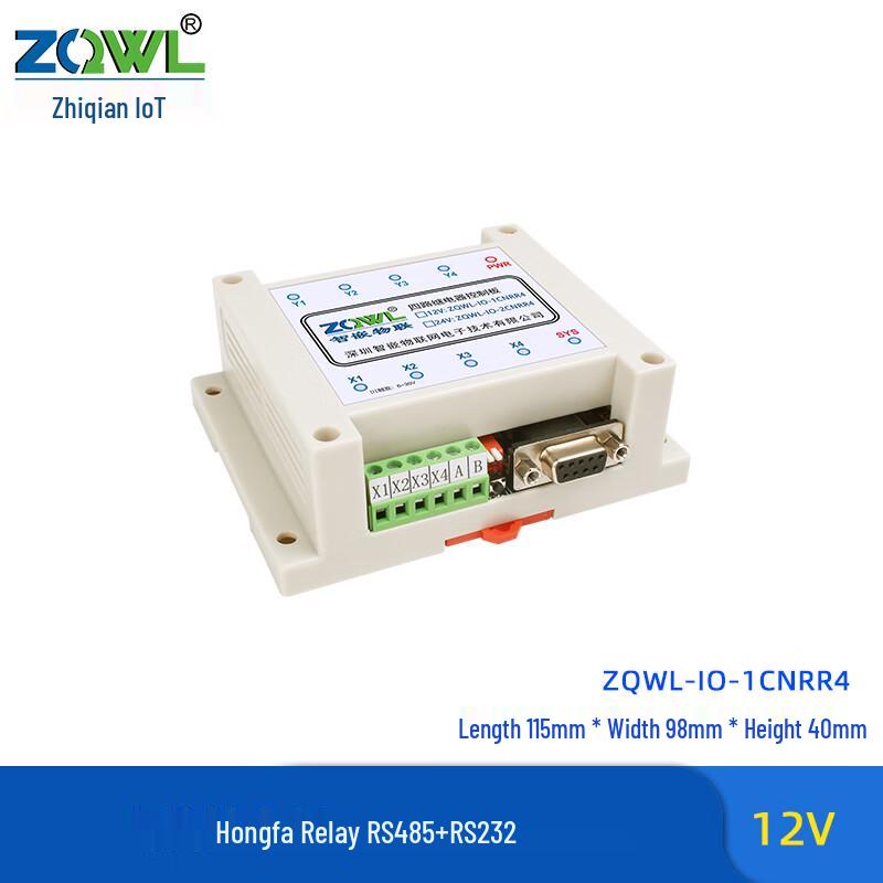 

Zhiqian IoT 4-Channel Serial Relay Control Module
