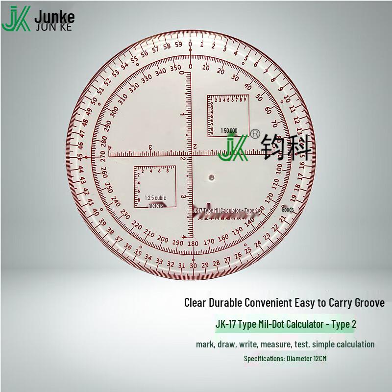 

JunKe Type 17 Mil Calculator & Plotting Ruler