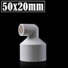 2Pcs/Lot Inner Dia 20~63mm PVC Elbow Reducing Connectors Water Pipe Adapters Fish Tank Tube Joint Garden Irrigation Fittings
