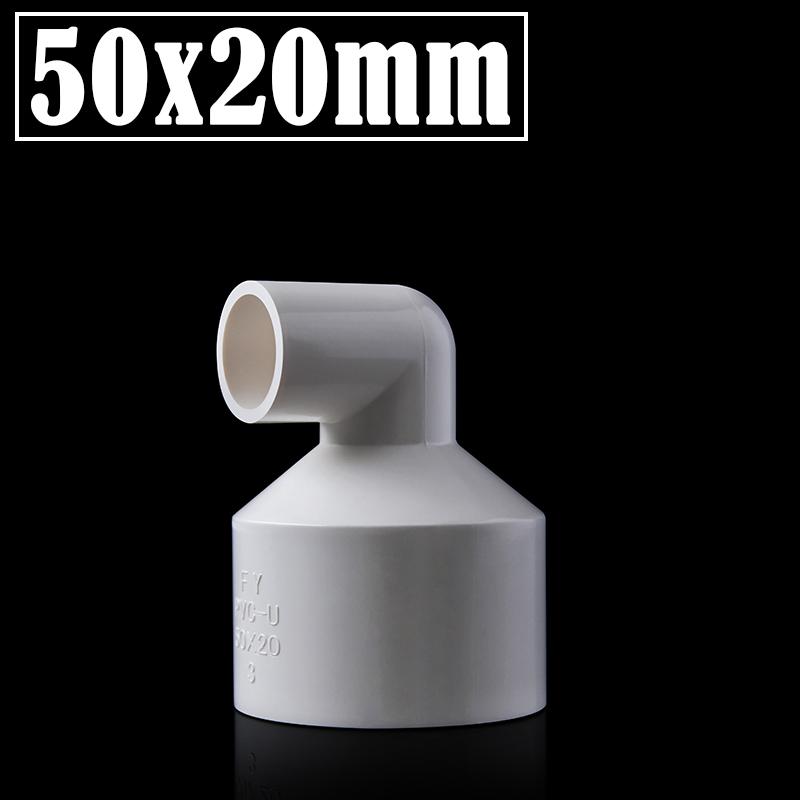 2Pcs/Lot Inner Dia 20~63mm PVC Elbow Reducing Connectors Water Pipe Adapters Fish Tank Tube Joint Garden Irrigation Fittings