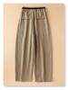White Cotton Linen High Waist Wide-Leg Pants for Women - Summer 2025 Fashion Casual Nine-Point Length