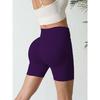 New Seamless Waist Shorts, Breathable Outdoor Sports And Fitness Pants, Hip Lifting Tight Yoga Pants, Peach Hip Compression Pants For Women