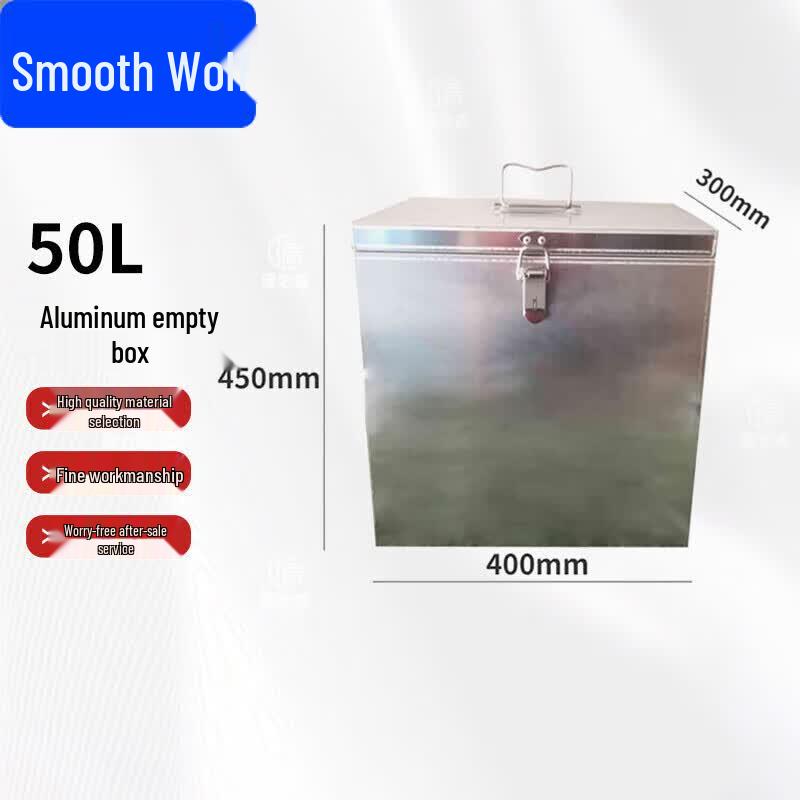 Shunlilang Explosion-Proof 50L Aluminum Waste Storage Container