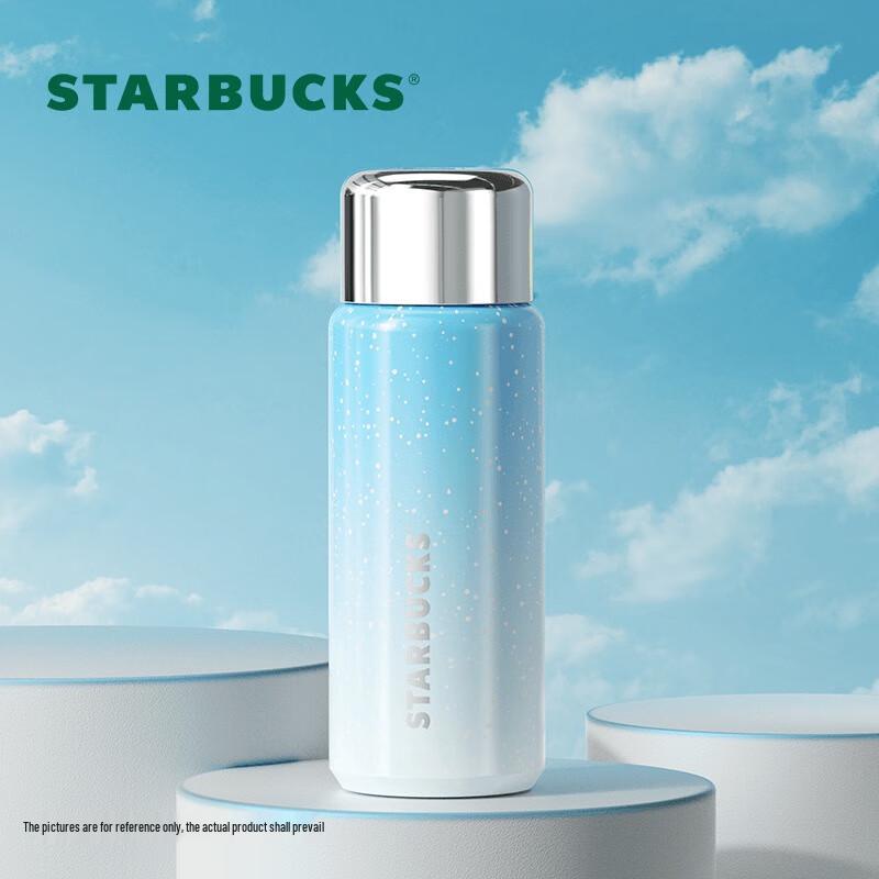 Starbucks Starry Blue Stainless Steel Thermos