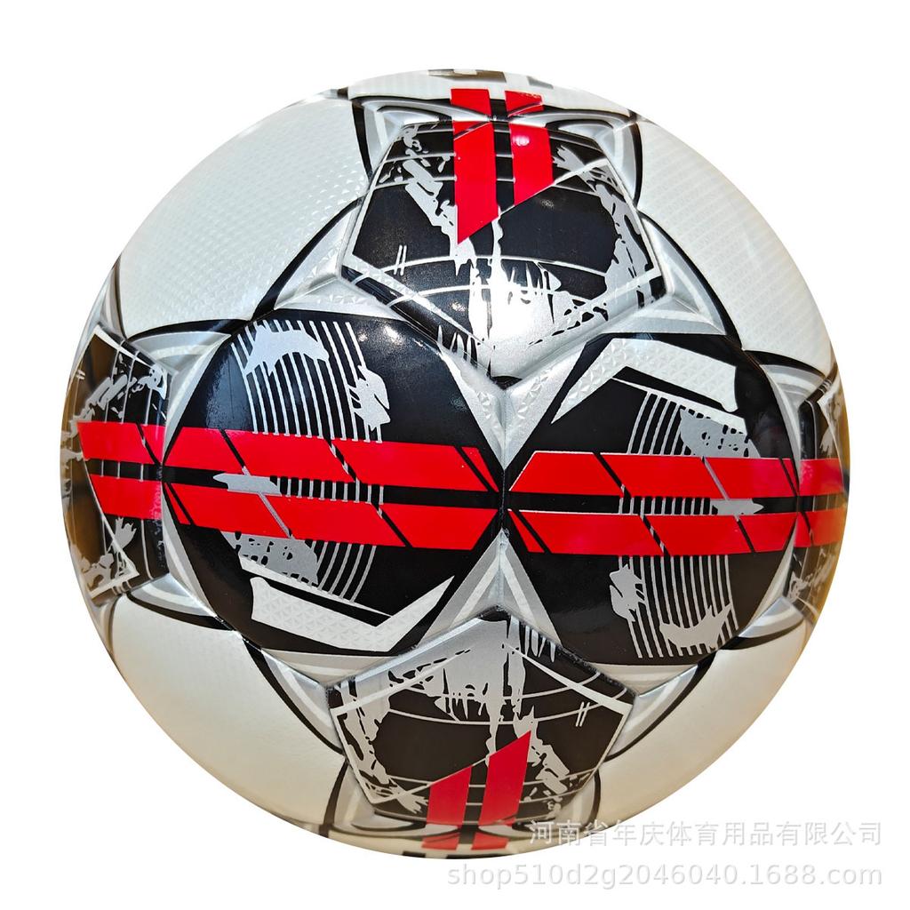 Derby Star Football Bundesliga Selected Adult Student Hand Sewn Hot Sticky Game Training No. 5 No. 4 Double Mirror Football
