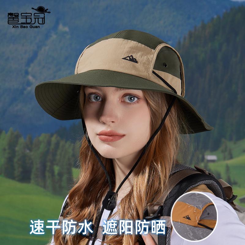 New summer big brim bucket hat quick-drying waterproof mountaineering sun hat men's and women's outdoor cycling sun hat