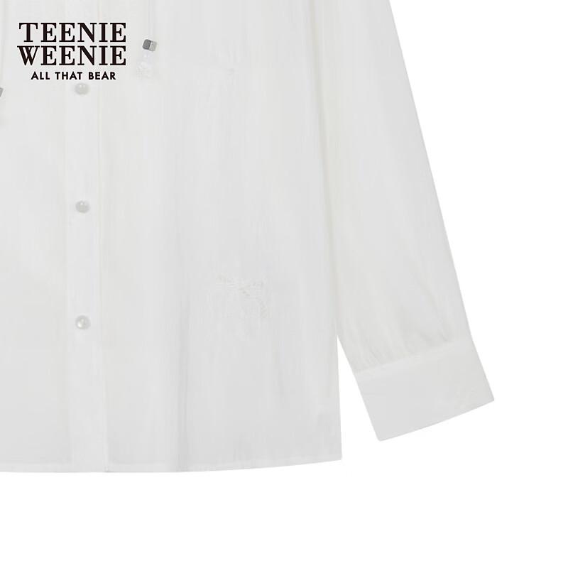 Teenie Weenie Women's Summer 2026 Hooded Shirt