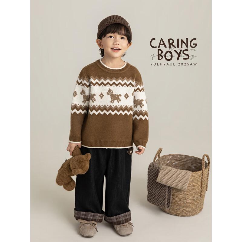 YOYO Boys' Winter Sesame Dot Jacquard Sweater