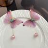 Purple-Pink Butterfly Diamond Pearl Pendant Earrings Mori Pastoral Small Fresh Earrings Super Fairy Tassel Earrings