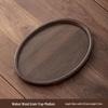 Japanese Style Walnut Grain Oval Tea Tray