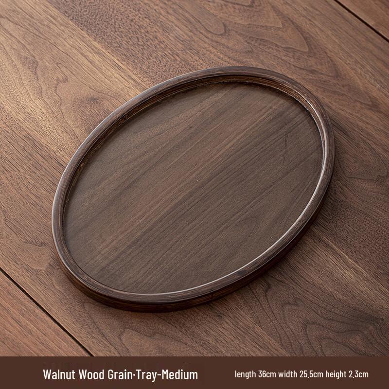 Japanese Style Walnut Grain Oval Tea Tray