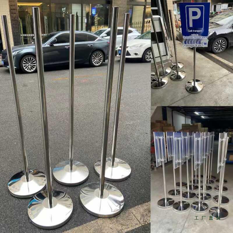 Stainless Steel No Parking Warning Sign Post