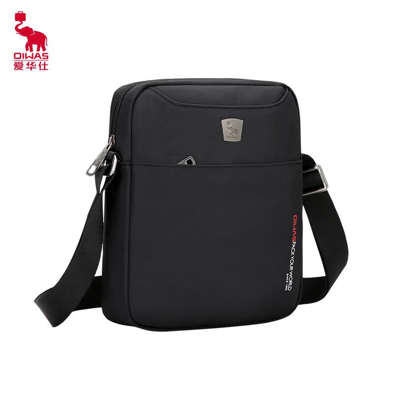OIWAS OCK5551 Men s Small Crossbody Bag