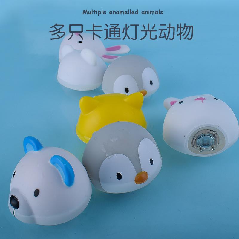 Induction Light-Emitting Animal Floating Light Net Fishing Water Toys / Children Baby Floating Bath Toys