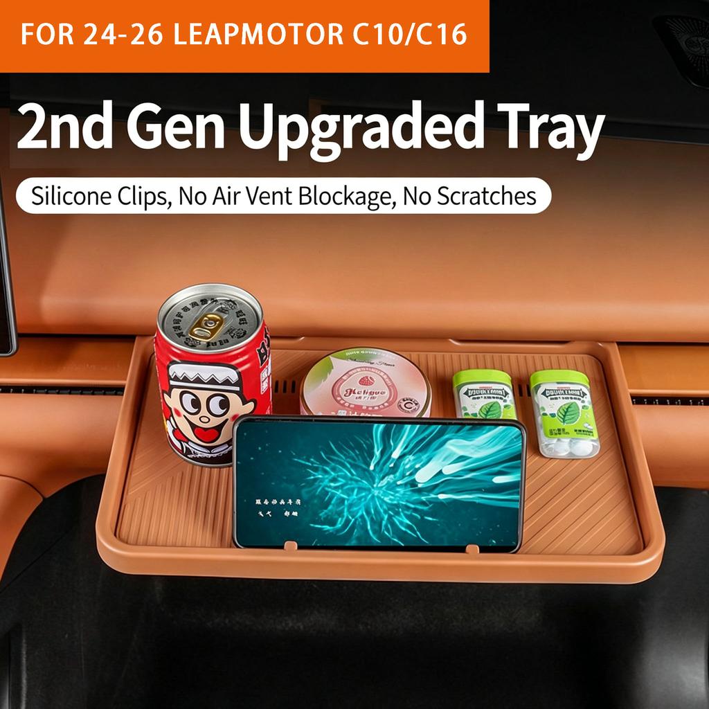 FOR 24-26 LEAPMOTOR C10/C16 Central Control Small Table Board, Passenger Storage, Car Accessories, Second-generation Upgrade