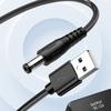 USB 5V to 12V DC5.5mm Connector Cable with Integrated Conversion Module for Compatible Low-Power Equipment and Backup Setups