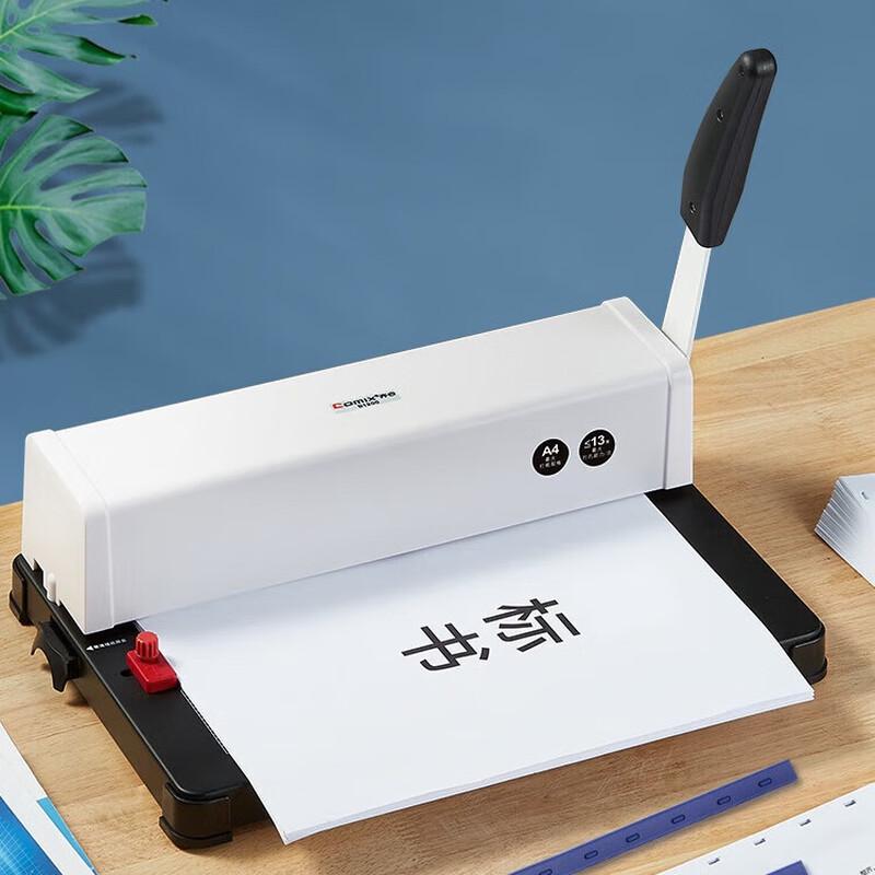 Qixin B1200 10-Hole Effort-Saving Document Puncher