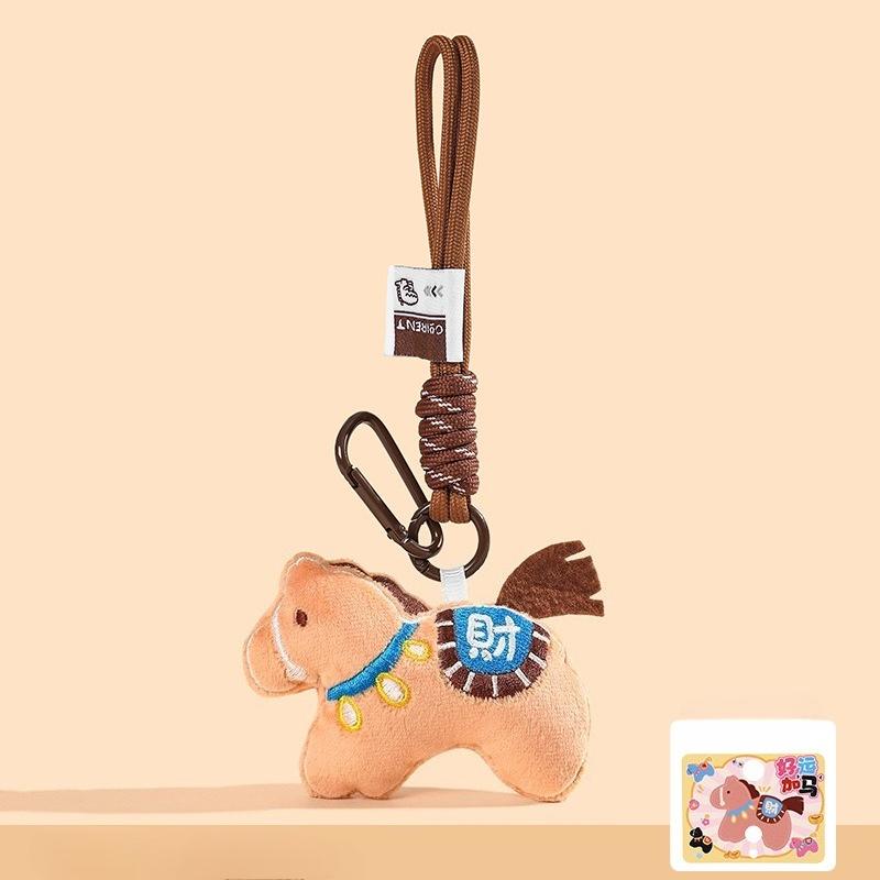 In The Year of The Horse 2026  There Will Be Money Soon  Mascot Keychains  Zodiac Year Plush Toys Schoolbags  Pendants and Small Gifts