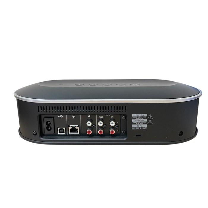 Yamaha Unified Communications Microphone Speaker System USB YVC-1000 Black