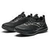 Anta Fashionable Sports Non-Slip Wear-Resistant Breathable Low-Top Casual Running Shoes Men sneaker Black White 912515516-5