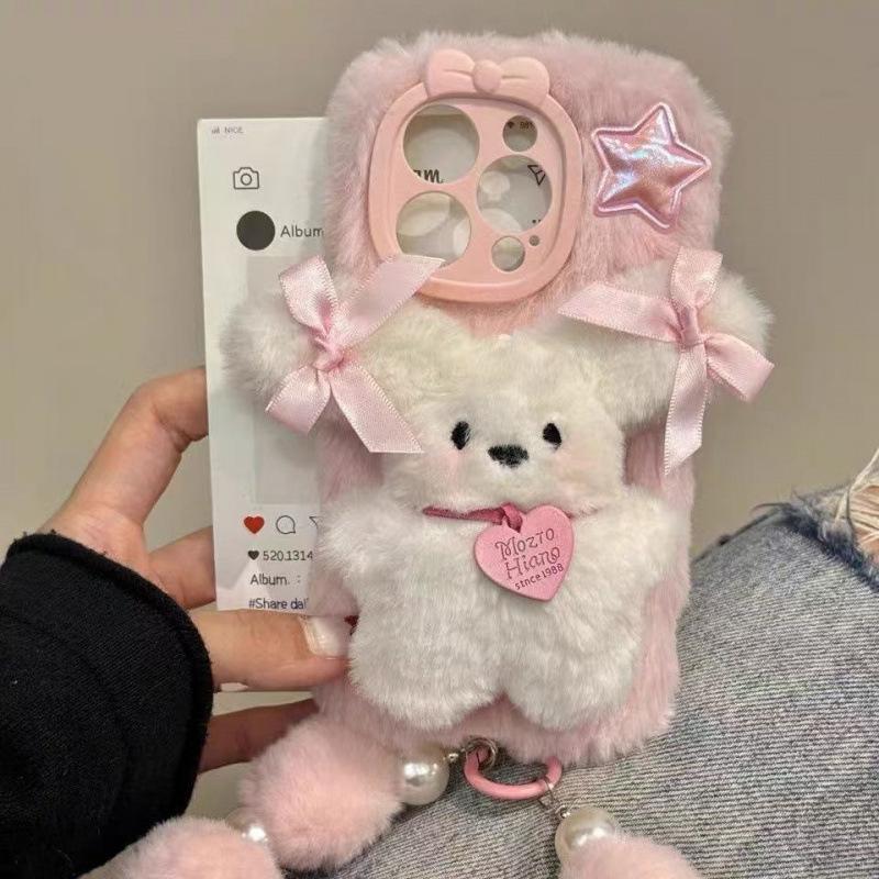 

Heart Puppy Apple Phone Case with Plush Bracelet 12 Pro Max