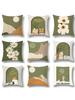 Green Geometric Art Sofa Pillowcase Dormitory Decoration Office Living Room Home Pillowcase