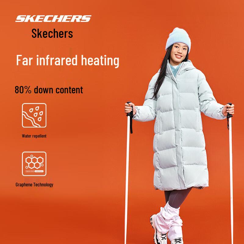 

Skechers Unisex Winter Long Hooded Down Puffer Coat XXL