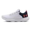 Under Armour Victory Low Top White 3023639-100