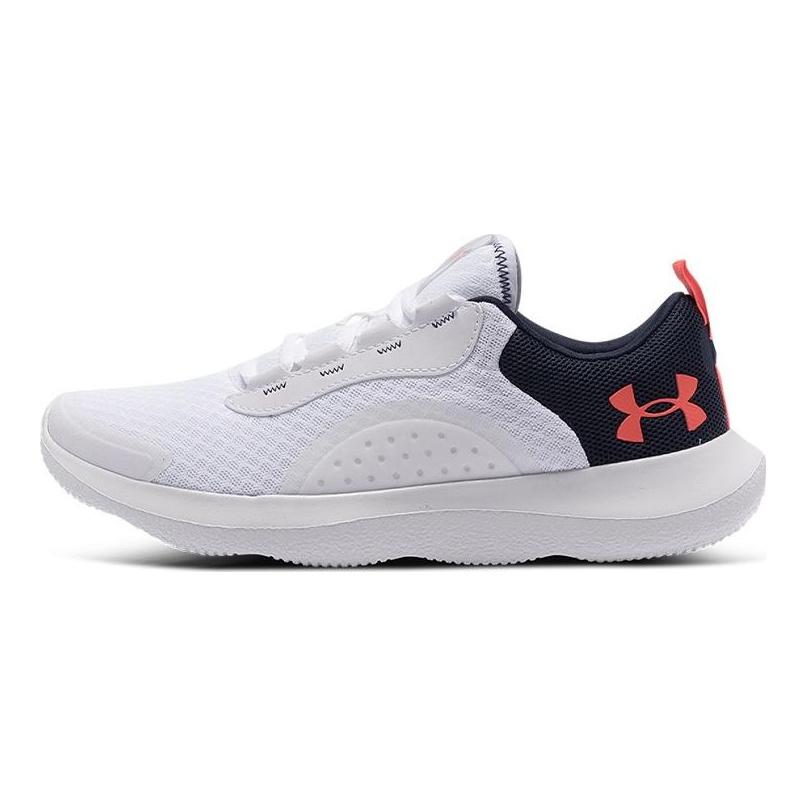 Under Armour Victory Low Top White 3023639-100