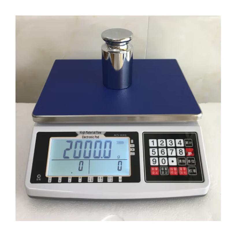 Huithong High-Precision Electronic Counting Scale