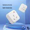 BULL Air Conditioner 10A To 16A Power Converter Plug CN Plug (adapter Included)