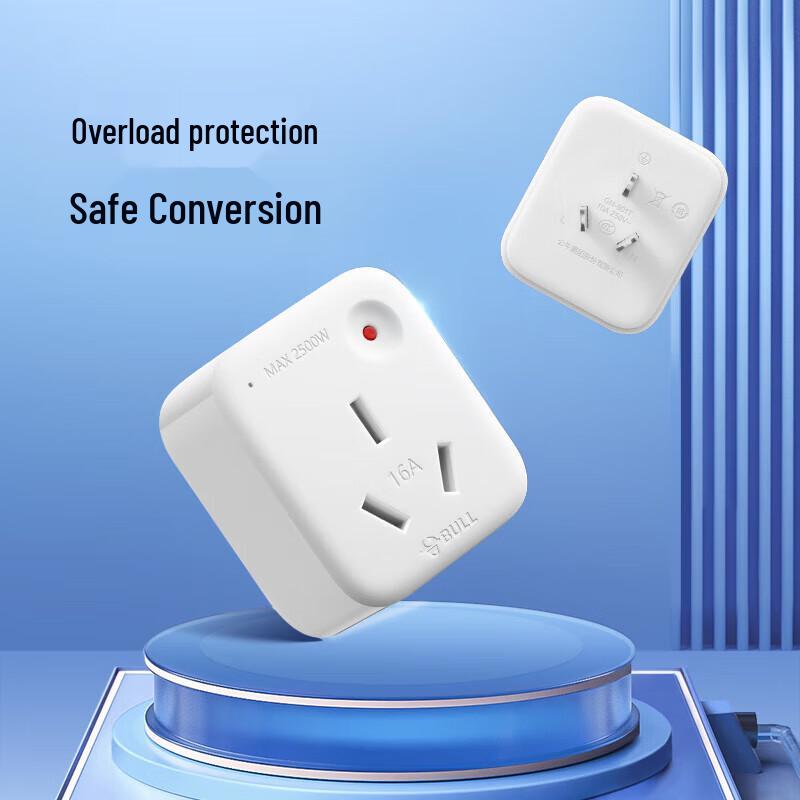 BULL Air Conditioner 10A To 16A Power Converter Plug CN Plug (adapter Included)