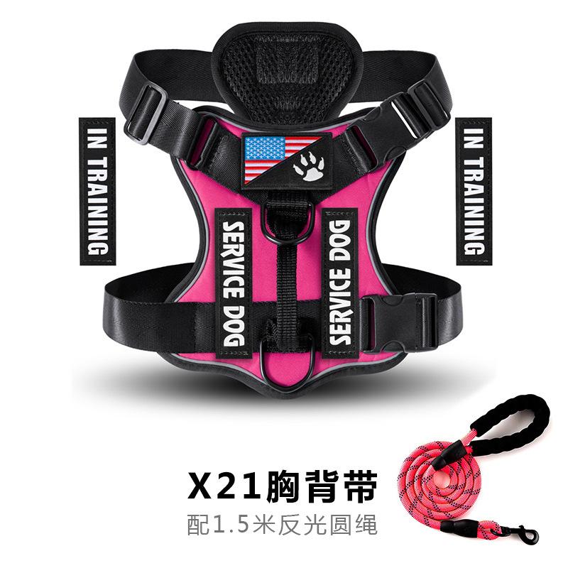 Shock Absorption Night Vision Reflective Pet Tactical Chest Strap, Dog Vest Leash, Dog Walking Leash