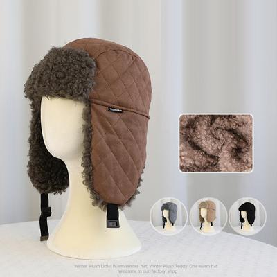 Winter Velvet Thick Hat Women's Outdoor Windproof Ear Protection Hat Men's Cold-Proof Warm-Keeping Bomber Hat