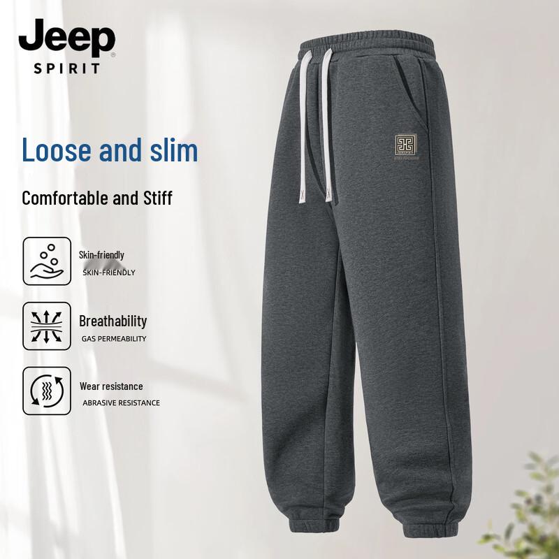 

JEEP SPIRIT Men s 2025 New Loose Fit Sporty Joggers XL