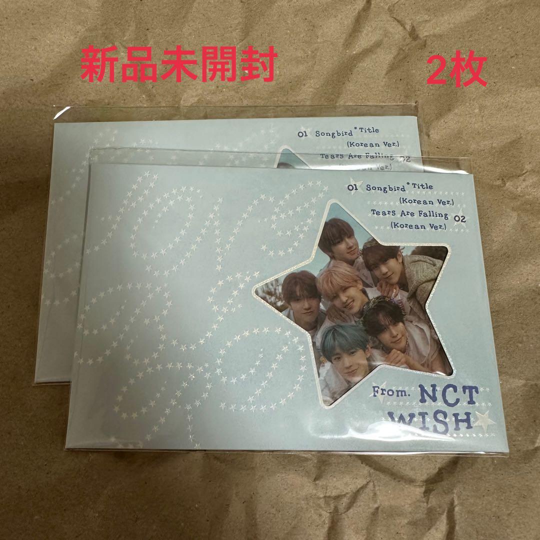 

[USED] BTS Cushion Cover Taehyung V Tae