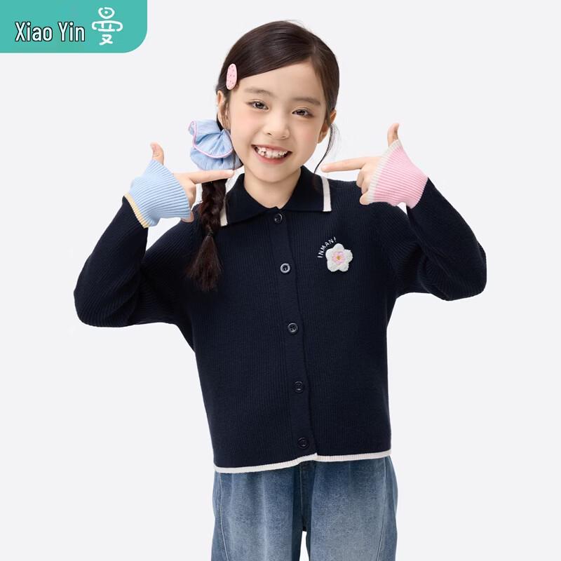 Girl s Faux Two-Piece Color Block Floral Knit Sweater 130