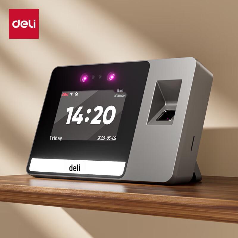 Deli Smart Multi-Biometric Cloud Attendance System