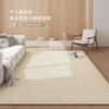 Modern Simple Carpet, Non-Slip, Wear-Resistant And Dirt-Resistant Living Room, Easy To Take Care Of Carpet, Full Of Cool Pineapple Ring