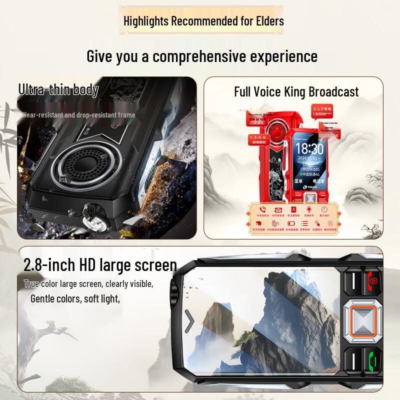 K-Touch Q7 4G Senioren-Feature-Phone (CN-Version)