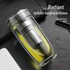 Shangqi Crystal Glass Tea Infuser Bottle