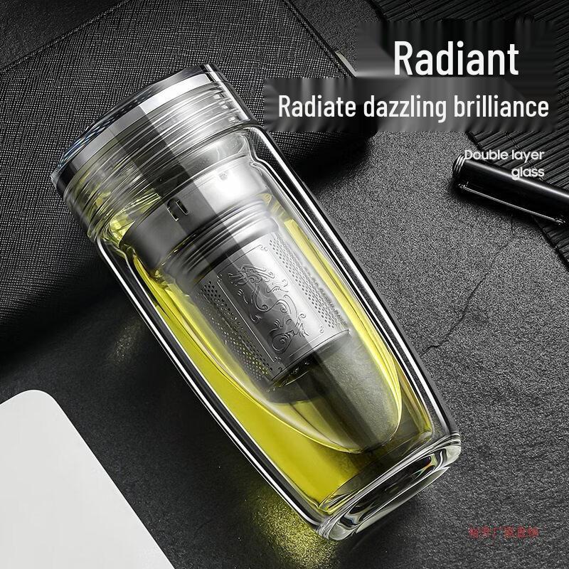 Shangqi Crystal Glass Tea Infuser Bottle