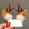 Antlers Christmas Hair Clip, Cute Holiday Headwear, Christmas Decoration Hair Accessories, Versatile Accessories For Daily Parties